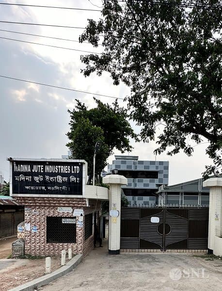 Madina Jute Industries Ltd.